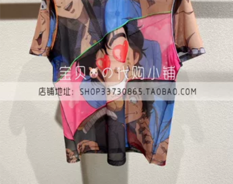 国内专柜正品2020年夏UY026Z105...