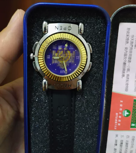 澳门纪念手表全新澳门纪念手表，非飞亚达，天...
