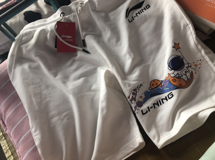 李宁宇航员短裤五分裤 男女可穿 白色宽松全...