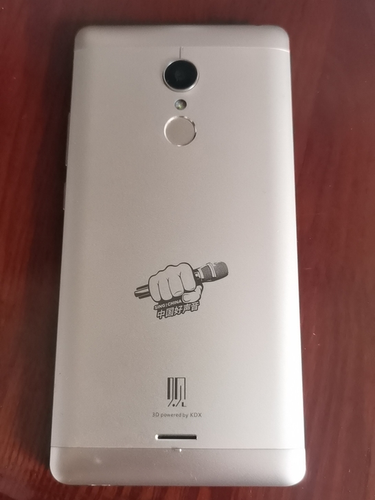 中兴v5粉色3+32内存