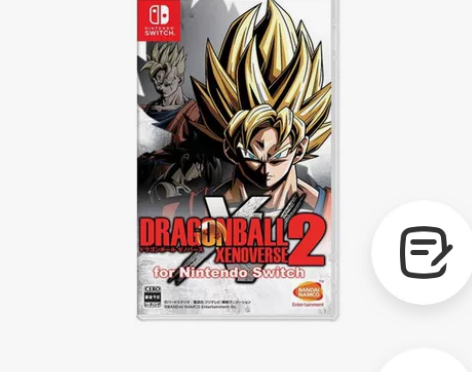 七龙珠异战2 龙珠超宇宙2 任天堂swit...