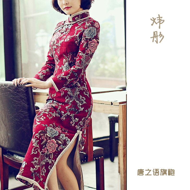 唐之语 全新带吊牌 高档电脑绣花斜襟玉石扣...