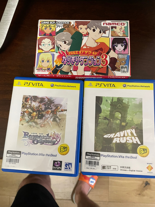 gba 换装迷宫 psv 重力晕眩 仙境传说