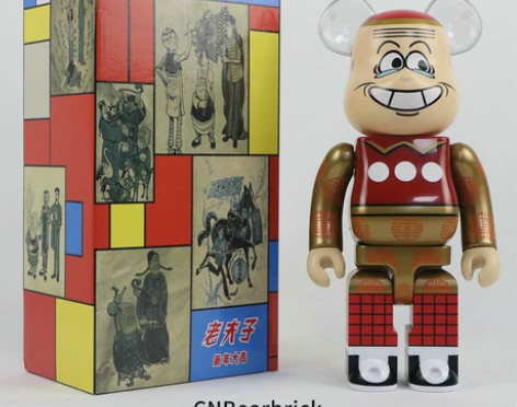 Bearbrick老夫子积木熊400%28...
