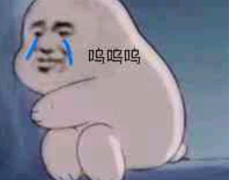 收灵异教师神眉NEO 12-16东立 真仓...