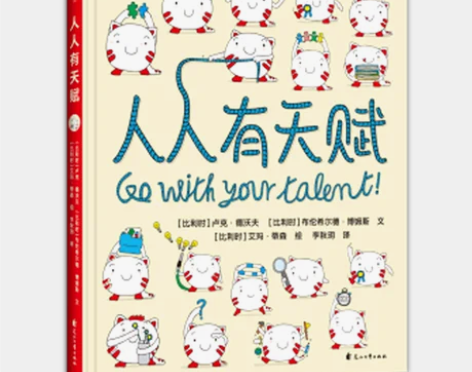 Vidivici女神眼霜按摩精华 规格类型...