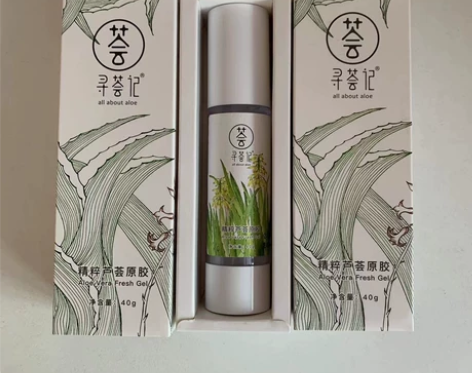 寻荟记芦荟胶两瓶 一瓶全新，一瓶仅拆封 4...