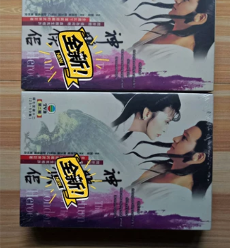 电视剧神雕侠侣（刘德华版）DVD，弘音全新...