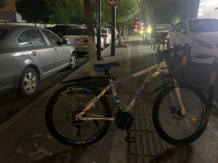 云宵 山地自行车