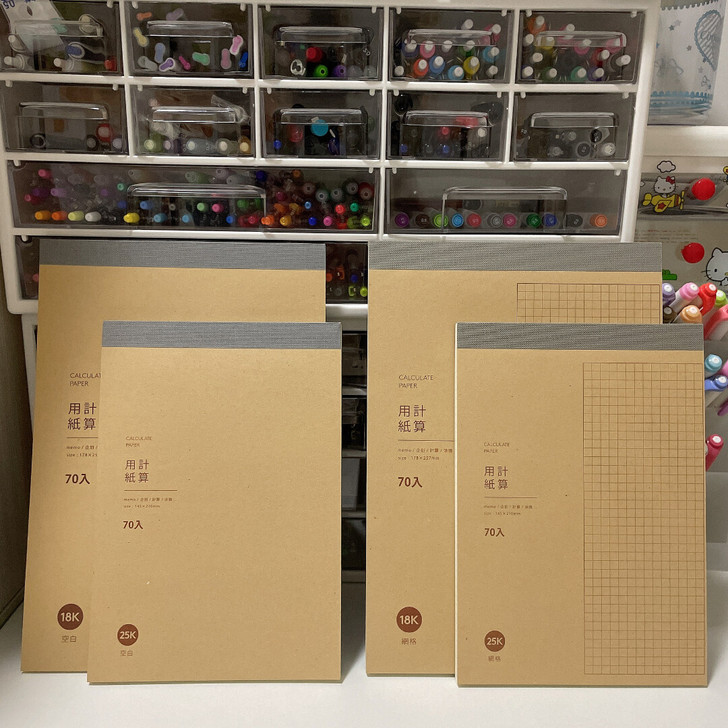 枥木一品上翻笔记本a5/b5##amp;m...