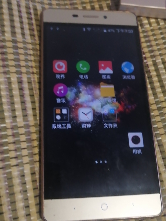 中兴威武3，2+16，95新，畅块，6寸屏，