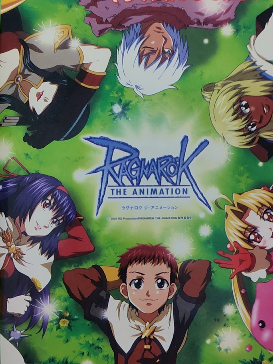 仙境传说  7DVD  全集