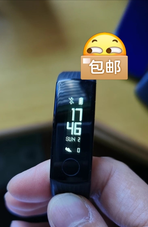 荣耀3手环，几乎全新，买来只带了一周。