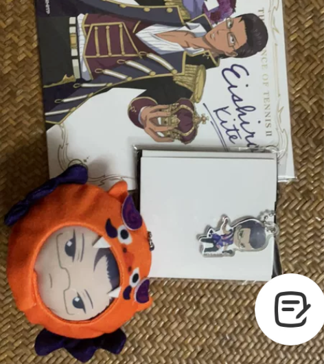 【出】网球王子 木手永四郎 动物团子,色...