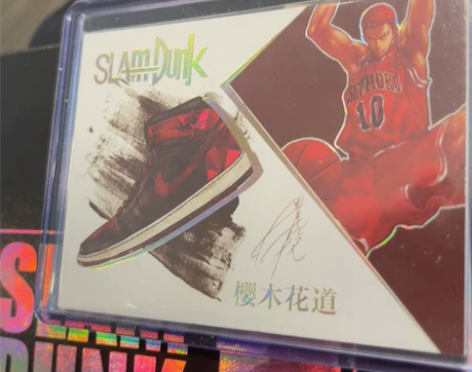 灌篮高手 FOREVER SHOHOKU纪...