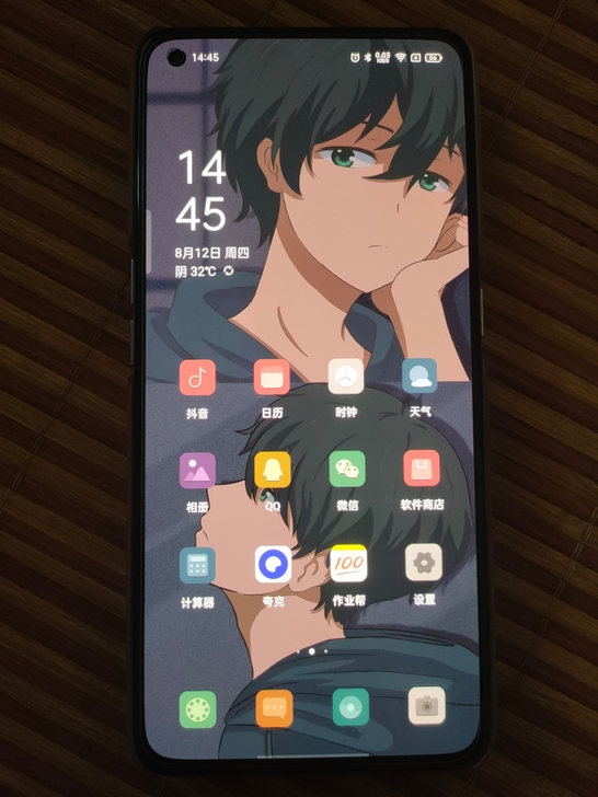 真我x7pro