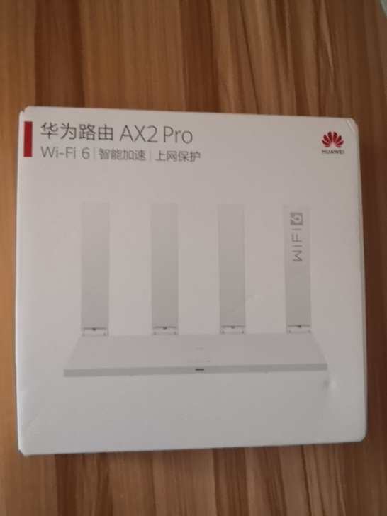 华为路由AX2 Pro Wi-Fi6路由 ...