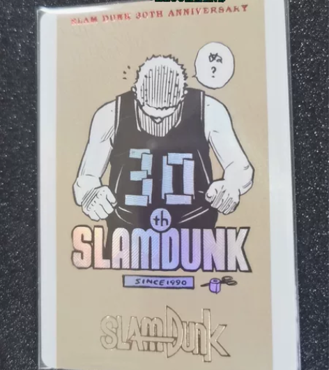 藏无缺 璇哥 脏脏 SlamDunk灌篮高...
