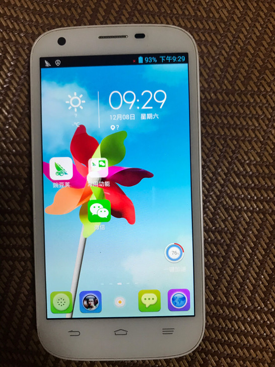 中兴q802t，移动4G，1+4g，  成...