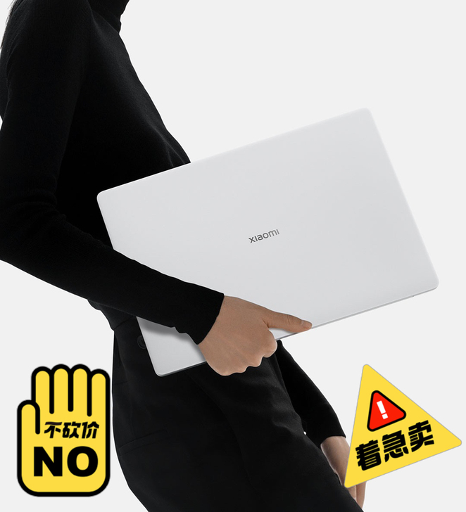 小米笔记本PRO 15 全新未开封 i71...