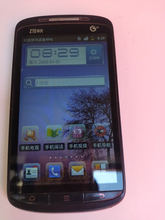 中兴U960s2,各项功能都正常,有需要的...