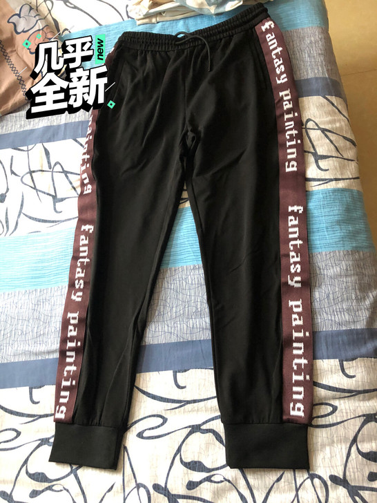 去年秋季商场买的GXG男士休闲裤，没怎么穿...