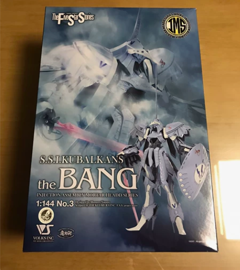 造型村 VOLKS IMS fss五星物语...