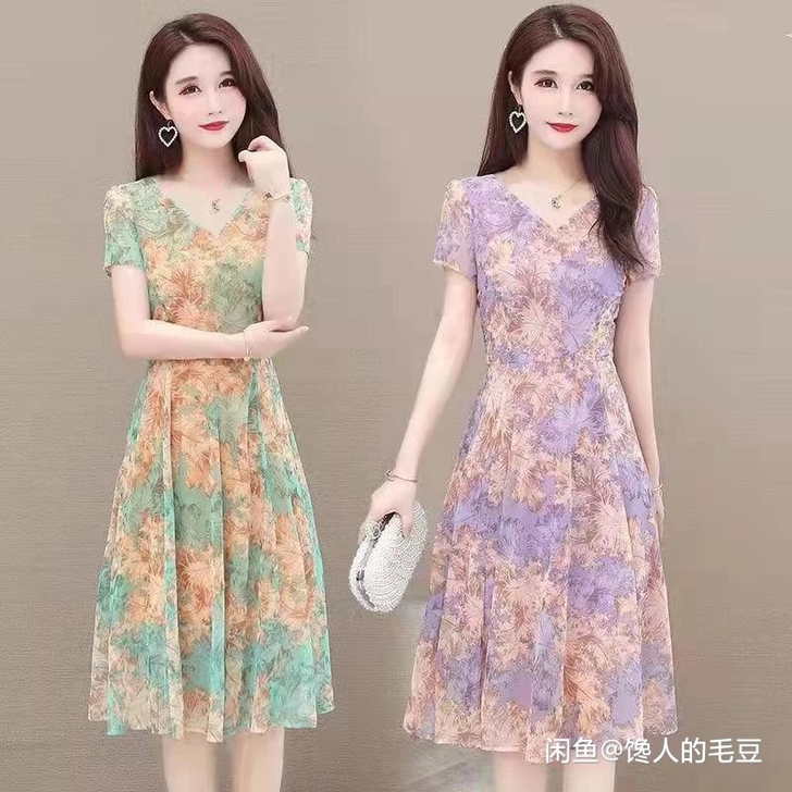 全新 【亏本清仓】气质连衣裙女减龄显瘦连衣...