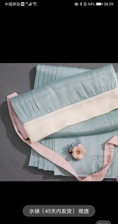 赵氏汉服 马面裙 穿一洗一xs码