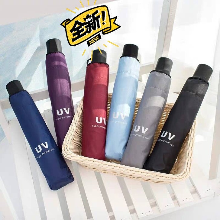 全自动雨伞晴雨两用折叠伞结实遮阳伞防紫外线...