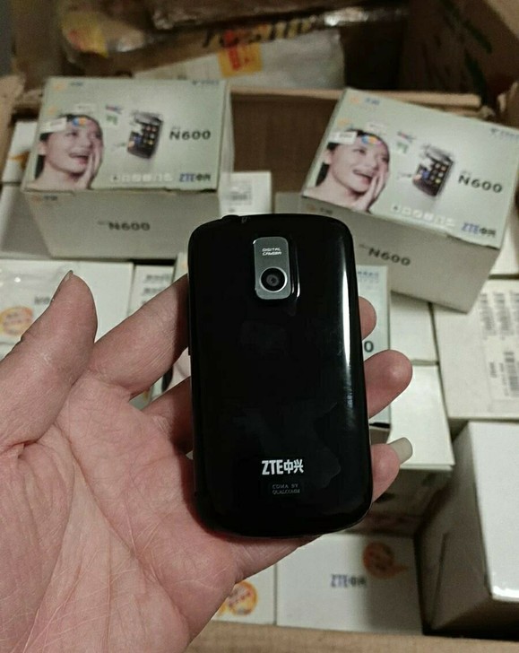 中兴手机怀旧机 全新的 支持电信4g卡 没...