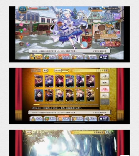 出梅露可物语账号 感兴趣的话点“我想要”和...