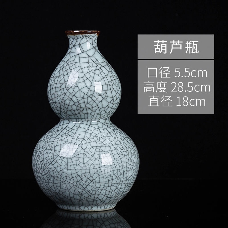 景德镇陶瓷花瓶摆件客厅插花仿古开片裂纹古典...