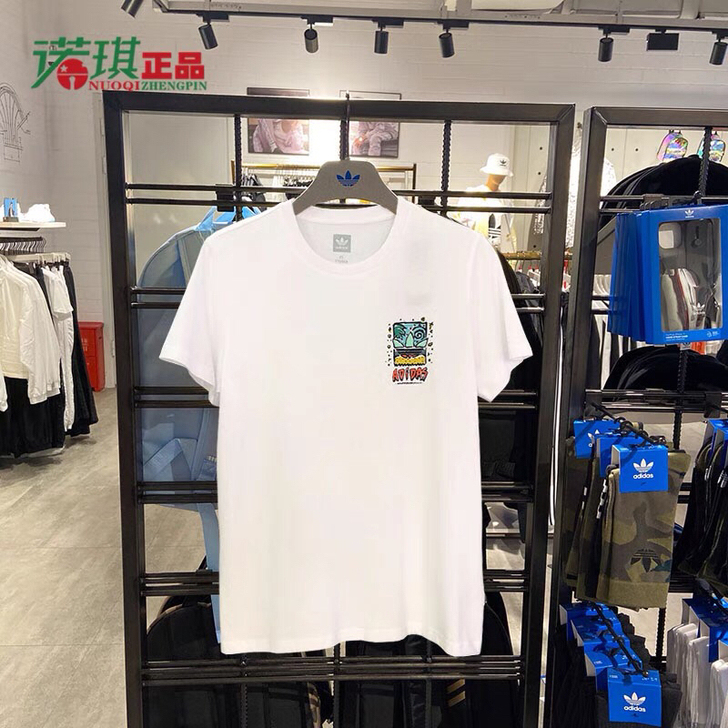 阿迪达斯短袖，买小了。没穿过，吊牌剪了。L码