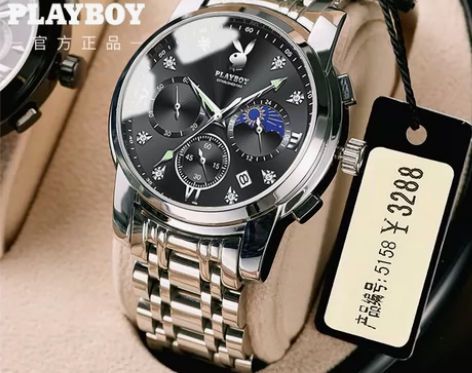 花花公子十大官方正品男表全自动机械表品牌陀...