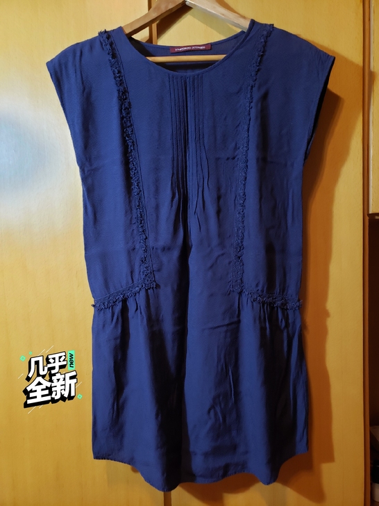 正品 Comptoir des coton...