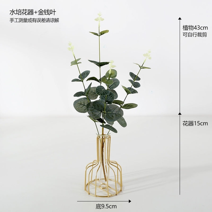 ins风北欧试管透明玻璃花瓶摆件创意客厅干...