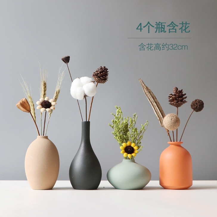 ins北欧创意陶瓷小花瓶干花插花家居客厅装...