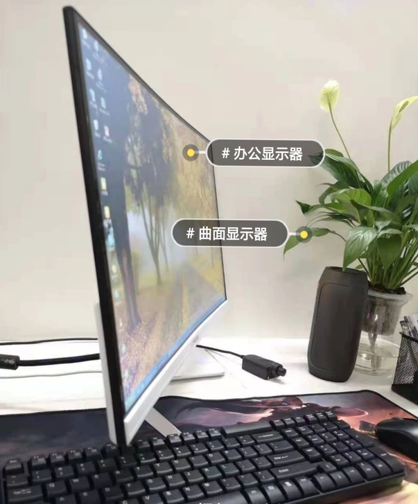 全新 高清曲面无边框电脑显示器。22寸，2...