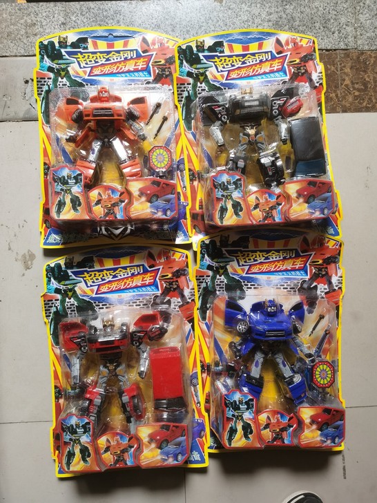 国产老d变形金刚超变金刚变形车很大一版