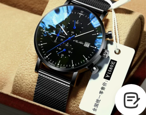 手表阿玛妮男士手表正品十大品牌商务防水夜光...