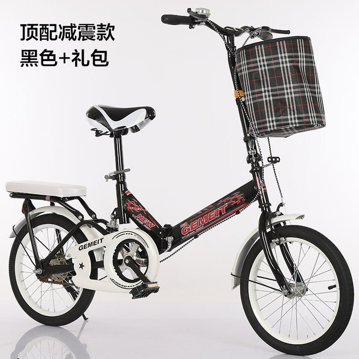 新款折叠自行车20寸16寸男孩女孩减震车公...