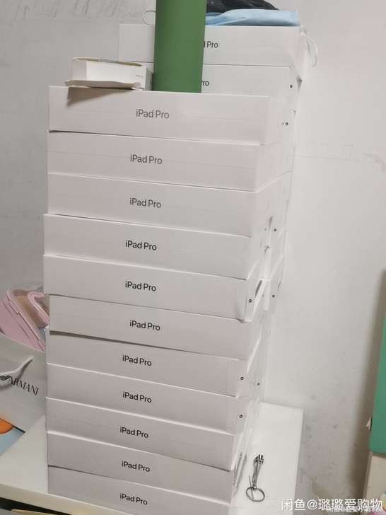 现货!出2021教育优惠iPad##amp...