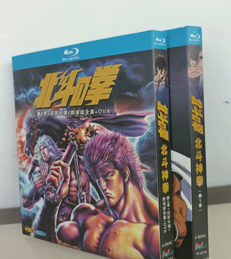 北斗神拳 动漫 蓝光盒装 完整版全新 TV...