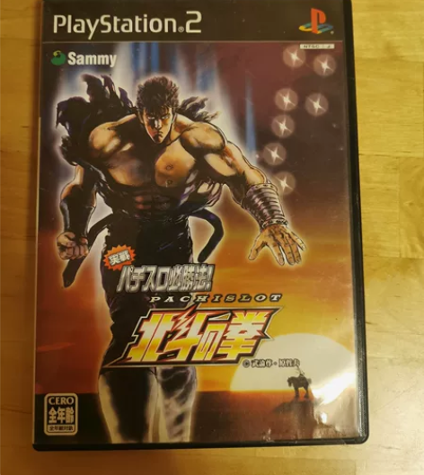 Ps2 北斗神拳 正版 盒说全 盒垃...