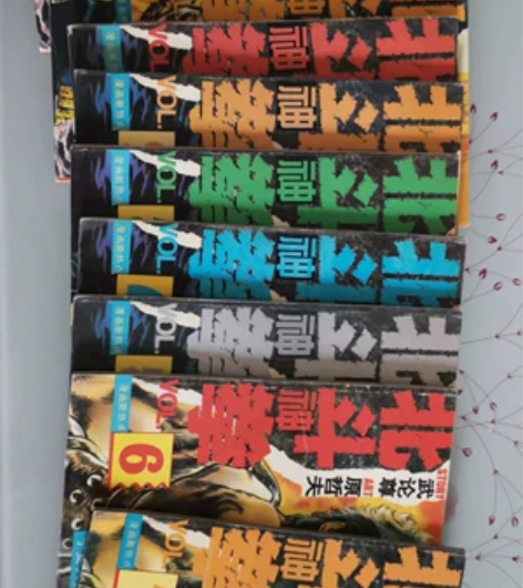 宁夏版北斗神拳  卡片 童年回忆 一套现有...