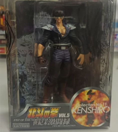 北斗神拳 健次郎 世纪末激斗录 盒蛋 手办...