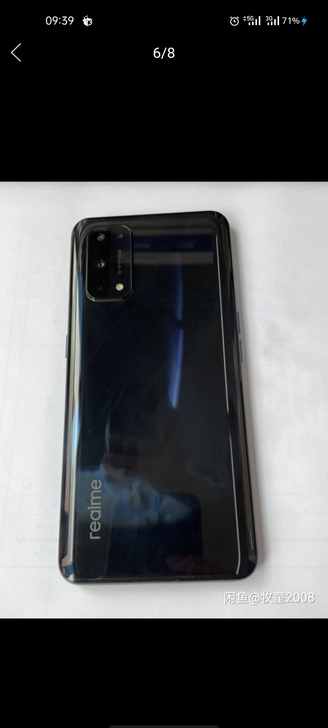 realme x7 pro，8+128，黑...