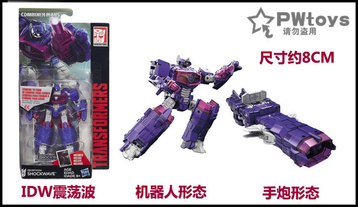 IDW 震荡波 IDW 震荡波 ！！全新！！