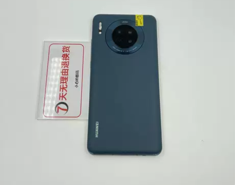 极品  捡漏  华为 Mate 30（5G...